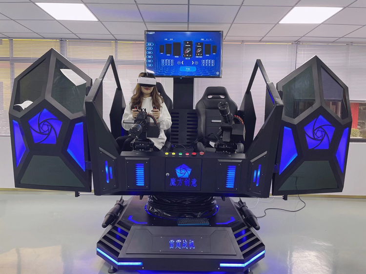 Best selling VR Gatling 9D shooting VR 360 degree viewing gun fighting Virtual Reality simulator