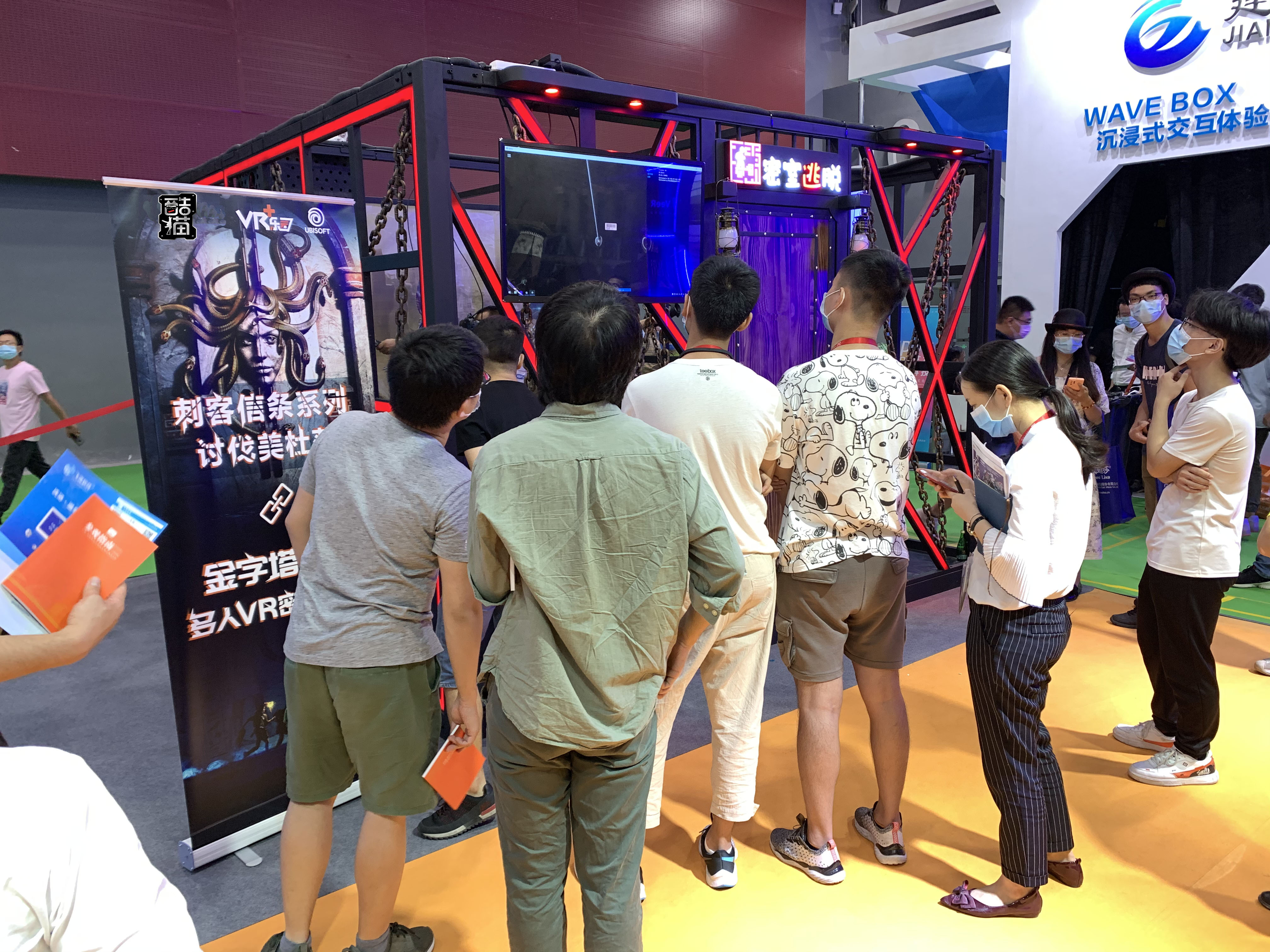 9D Virtual Reality Multiplayer VR Arcade Fighting Game Machine 9dvr Simulate Escape Room Game