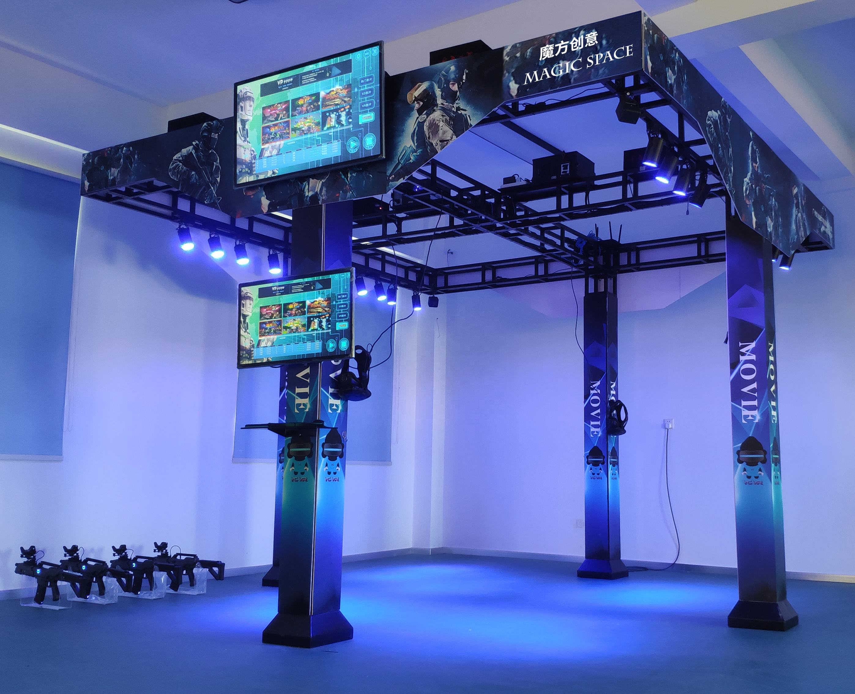 exciting vr games vr walking platform vr multiplayer theme park for showroom