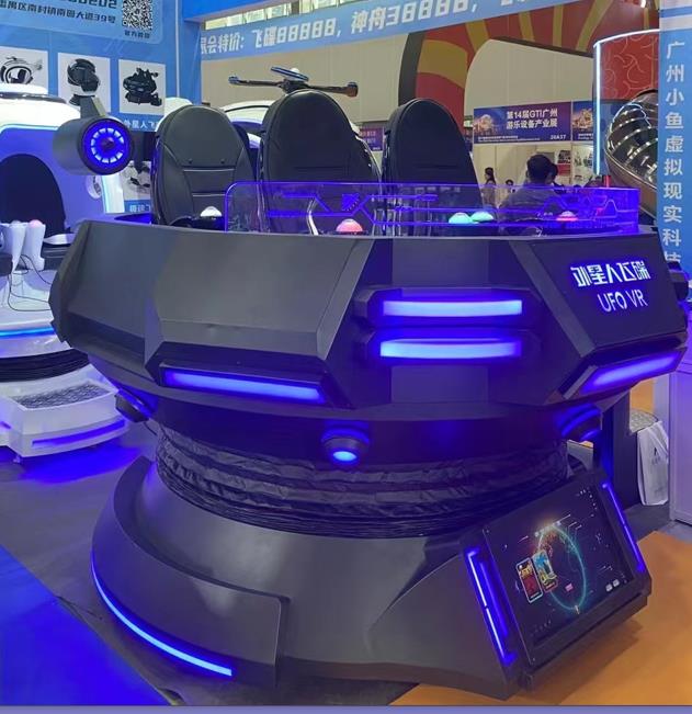 Happy Mobile Amusement Park Rides Machine Nueva forma de OVNI 360 Montaña rusa giratoria 4 Cine de la silla de los asientos VR 9D VR