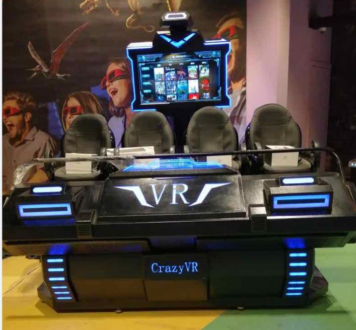 360 degree viewing platform 4 Seats 9d virtual reality cinema 9d vr cinema for Christmas Event